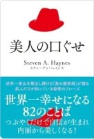 71U2WhY03NL._SL1500_